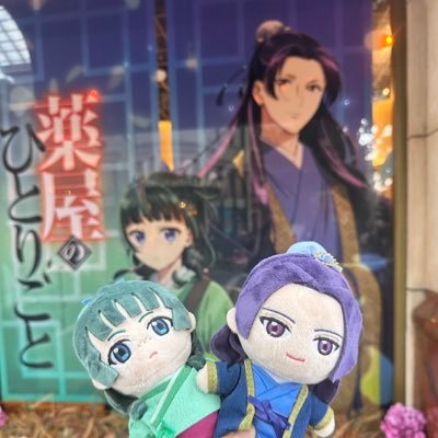 juju_koron's profile picture. 任氏様と猫猫推し