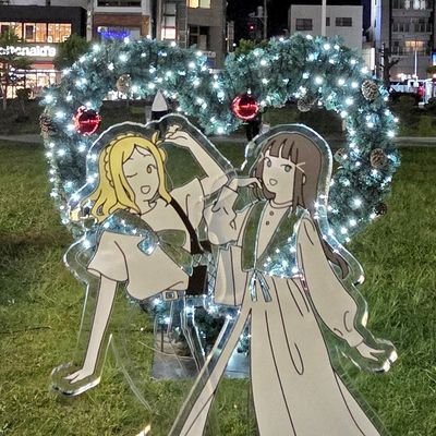 yopy_mmm's profile picture. 百合 リンクラ うたミル トシカイが大好き！
鞠莉ちゃん✨ダイヤちゃん♦蓮ノ大三角▲ 真姫ちゃん⭐ エマちゃん🍞 ジャスミンさん🏍️ を推す成人社会人女性👩 解体済み🪬
F/R/Bご自由に。予定：11/30ふぁむミ➀➁、12/7蓮5th、1/11 Parabola➀➁