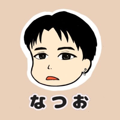 ajiajioekaki's profile picture. 気が向いた時にMAZZELのお絵描きする垢…のはずでしたが、こちらメインにします。セイトコスしてる人です！