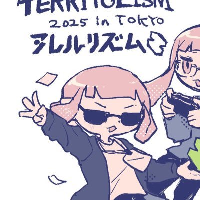 benkyou_arelugi's profile picture. マニュOTP ナタ窓 マヒマヒNG