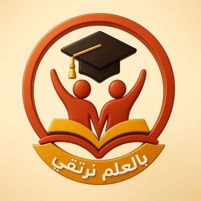 kwtr174418's profile picture. حل اسايمنت cipd حل واجبات cipd رسائل ماجستير تلخيص محاضرات تعديل رسائل برمجة شيئية ترجمة أكاديمية تنسيق اقتصاد تصميم اعلانات أبحاث طبية ترجمة احترافية كويزات