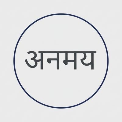 im_anamay's profile picture. “Winning isn’t everything, but wanting to win is.”