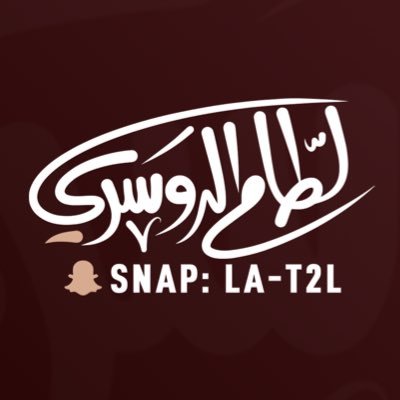 ab_il3's profile picture. ﴿ رَبِّ اجعَل هذَا البَلَدَ آمِناً ﴾