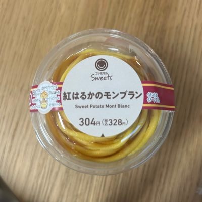 cha__han56's profile picture. #ごぞうろっぷ #ファンファーレと熱狂 ( ˆoˆ )⊃━☆ﾟ.*･｡