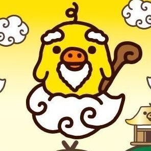 gxxmi33's profile picture. 