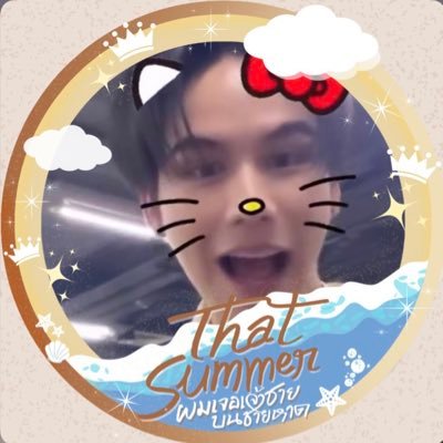 kkhhaaoo_ff's profile picture. ︶︶ ˚˖⁺⑅♡ ⓛⓞⓥⓔ ♡⑅⁺˖ ˚︶︶ #วินนี่สตางค์ 🩵🤍 ᴡs 🦥💰#แมวตังผมเลี้ยงอยู่แล้วครับ | พี่สาวน้องตังแป๋ว