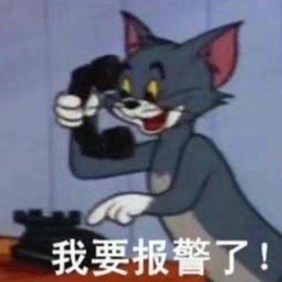 Anm6950's profile picture. 