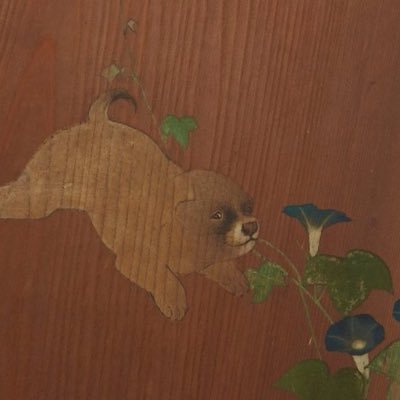 zoopzinzuler's profile picture. 2000 year slave bureaucrat；陶艺徒弟；解放巴勒斯坦🇵🇸