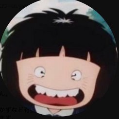 meme⭐︎プロフィール確認お願いします　0628 たまごきんぐᶜᶻ͛ (@0AbyyiDyZx45835) / Posts / X