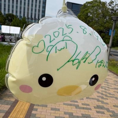 tsuchinoko_fr's profile picture. 太陽と踊れ月夜に唄え 野々瀬葉月（#はづき降臨）/MyDearDarlin' 美怜寿莉亜（#みさとのじゅりあちゃんへ）/SITUASION 蒼井輝菜/AsIs 北川姫子（#姫様護衛活動）/カラフルスクリーム みゆ（#ここがみゅーとぴあ）/Ringwanderung 辺見花琳/高嶺のなでしこ/可憐なアイボリー