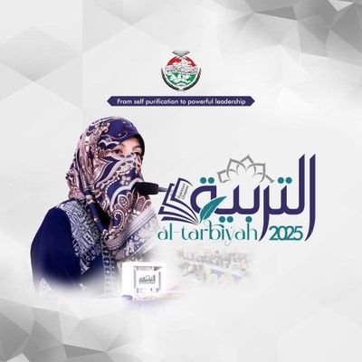 MWLSouthPunjab's profile picture. | Official Twitter account of  @MinhajSisMWL  South Punjab zone | It covers updates from across the zone | Zonal Head Ms.Hira Dilber Awan