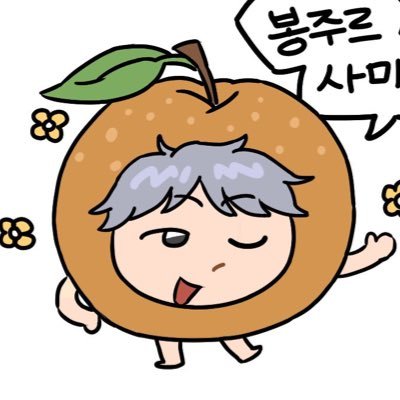 lsjagsn's profile picture. 인생의 회전초밥