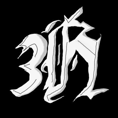 3Roockyy's profile picture. Just that homie, Rocky hate me or love me, ill show love back either way.