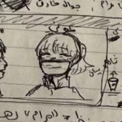 nosalavtore's profile picture. خلوها