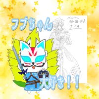 S_aiki(サイキ)🌽@激辛すこん部副部長🌶️🌽(FBKINGDOM騎士団員) (@saiki941017) 's Twitter Profile Photo