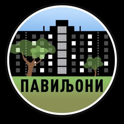 ZborPaviljoni's profile picture. Zbor graðanki i graðana blokova 6, 7, 7a, 8, 8a