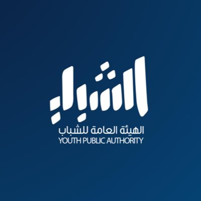 Ministry of Youth Logo