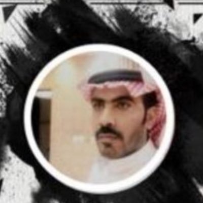 sehmi2013's profile picture. ♡`̨ لمَ نخترّ لآحَد مكآنً فيّ قلوبنَا فالكل آختآر مَكآنه. باسلّوبه وأخلآقه … ✋