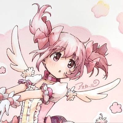 goddanglasagna's profile picture. self-taught chiropractor