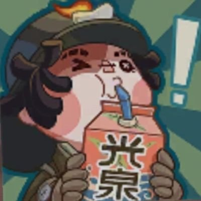 dei0s's profile picture. 😵‍💫

 Im not promising anythinf to minors seeing ts accoujt