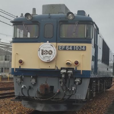 Dvk0oRniqjufaDH's profile picture. 貨物列車の撮影することが好きすで