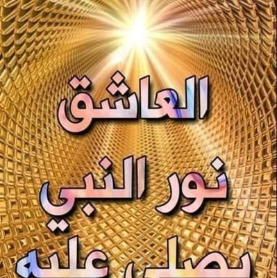 MohamedZuh21773's profile picture. 