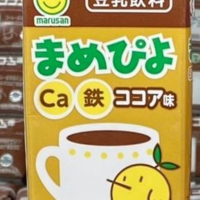 bs11021124pn's profile picture. おはようございます
推しちゃん👸社員Sさん
           🌊🌊🌈💙青海ひな乃🌈カミフレ🌈
Quadlips HINA     👁👁⚡