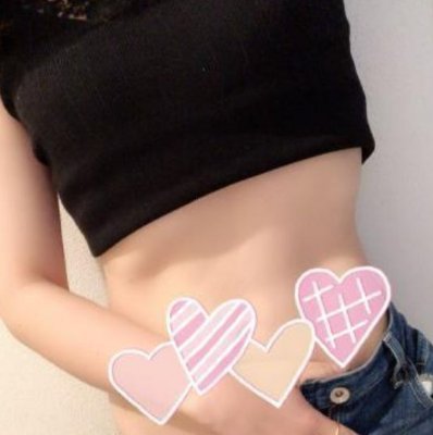 25歳/152せんち/Bcup/OL /ど変態/フォローしてくれたらDMしますね😘