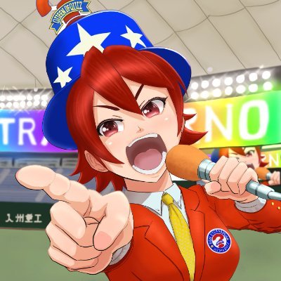 ハーベルフェン@Wギーョザ定食 (@hs260110) / Posts / X