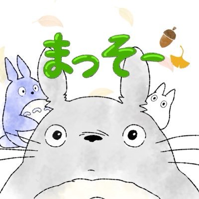 PnjqH3cs5198571's profile picture. センスがない人間です感と気分で生きてる。第五人格とワイルドリフトとモンストをやってます。最近コンパス初めました。