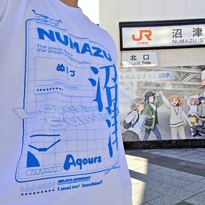 icsKa_Nuitetsu's profile picture. ※こちらは #ぬいてつ 旅行が中心の垢です！　　たまに #ビッカメ娘/みのり:38691/あやめ:キハ07 55/みかほ:C12 2/