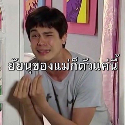 23XWELL's profile picture. 