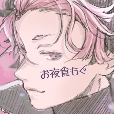 m0809g's profile picture. ずっと君は蜃気楼/20↑/👹炭善,次女/🦖鳴保,るん/にょた/雑多/㌦ｵﾀ/きゅんかわ/腐/無断転載禁止、画像編集禁止、AI学習禁止 All rights reserved, image editing prohibited, AI learning prohibited./@mogutalks