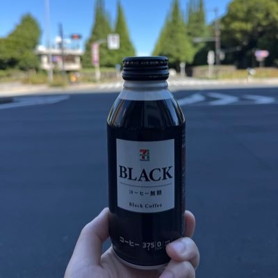 NakamuraYuu1986's profile picture. 接客アナリスト/17歳から21年販売接客業/老舗ブランドも経験 /大学→警察試験失敗 /5度の転職→4度は後悔 /転職に悩んでる人、インセンティブで結果が出せない人へ応援/ noteも公開していきます/85キロ→3ヶ月で20キロ減/無理ないダイエットも配信します