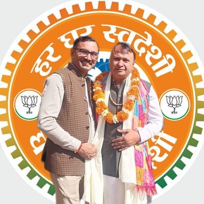 MuneshChandSha6's profile picture. 