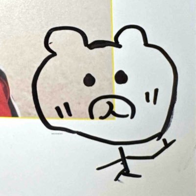 WElSHENV's profile picture. 