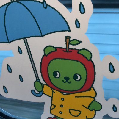 Ayataka_1412's profile picture. 青快あるぷすの宣伝用アカウントです。
YouTube→https://t.co/oNohHW16qX

音雲→https://t.co/mnsbzbDoH7