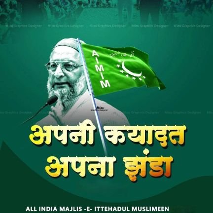 fara31172's profile picture. My leader is Prophet Muhammad ﷺ ❤️