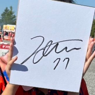 sm_q38's profile picture. 𝐟𝐣𝐤: 𝐀𝐥𝐛𝐢𝐫𝐞𝐱 𝐍𝐢𝐢𝐠𝐚𝐭𝐚 50 𝐧𝐞𝐱𝐭…柏