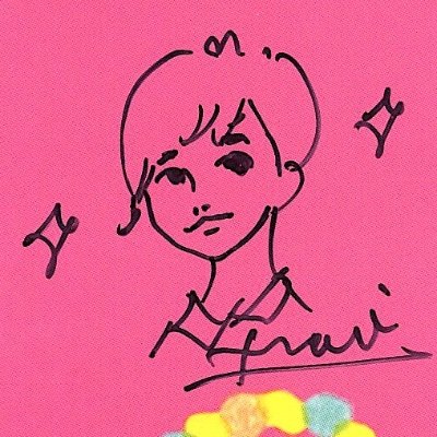 komehenchan's profile picture. クラシック音楽のマイナー作曲家・演奏家LP集めと、サントラ盤集め、ときどきライブ通いに日々いそしんでおります。山梨・北杜市在住、もと翻訳書のしがない編集者。パソ通時代は「立体音楽堂」というHNでした（遠い昔）。