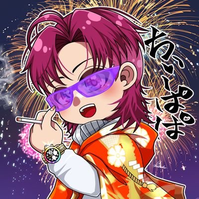 nrh16547's profile picture. 💍@PZA_chipapa
弟@YA_31020
親友@Dsty21551055
娘@M1yuM1yu46
公認大会主催
ちぃーパパチャンネル
https://t.co/ktDUeinMcl

#ちぃーパパ実績
#RebellioN実績
#PZA実績