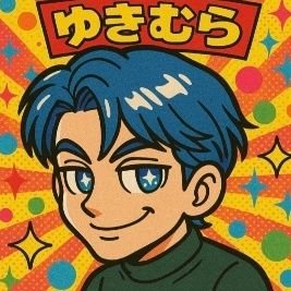 幸村精市 (@yeschichisv) / Posts / X