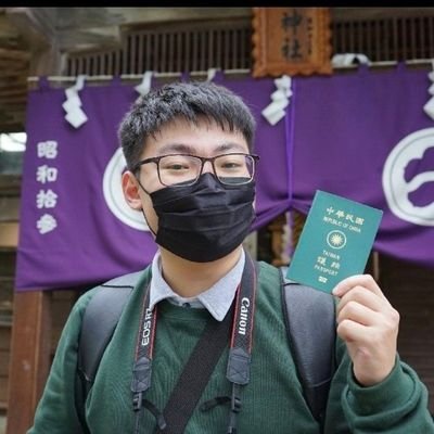 jia7021's profile picture. 博物館で働きながら、生活費を捻出するために日々奮闘中のアマチュア写真好き📷 いつか日本で暮らすことを夢見て、まずは貧乏生活から生き延びるのが目標です！