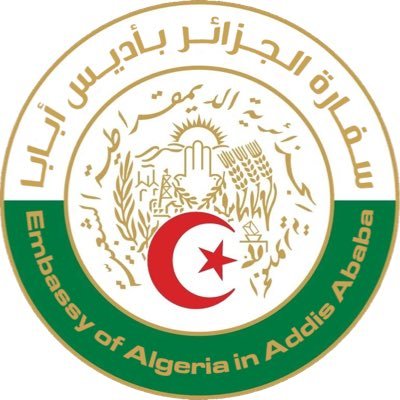 AmbalgAddis's profile picture. Officiel Twitter account of the Algerian Embassy to Ethiopia 🇪🇹 & Permanent Mission of #Algeria to the African Union and UNECA 🇺🇳