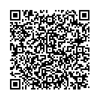 Media, Technology and Intellectual Property Law