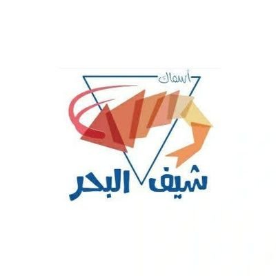 chef_albhar's profile picture. 0500448659 للحجز فرع مشرفة

0570805558 للحجز فرع الحمدانية
جدة