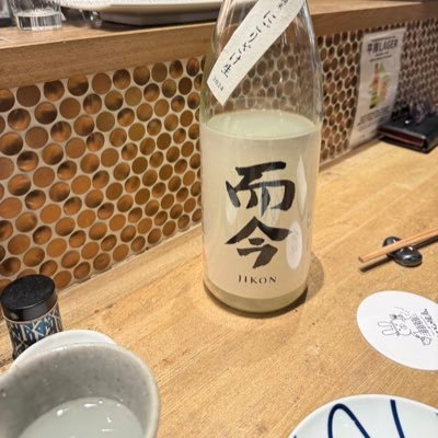 SD8Ffdw5TJ85755's profile picture. 日本と酒と巨人が大好きな寡黙な紳士です。 バリバリの保守です。