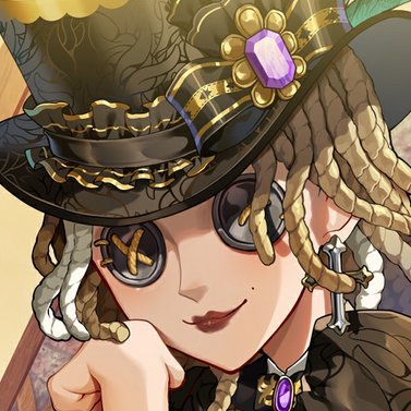 adamiloomf's profile picture. were just going to 7/11 man. why do you need to smoke weed first? is there something wrong with you?