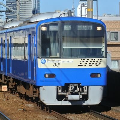 Mero_0905's profile picture. 無言フォロー失礼します！

2100推しの学生
中学生徒会長

撮り鉄＆音鉄
投稿は不定期