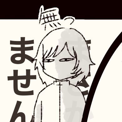 kiju_srkm's profile picture. 